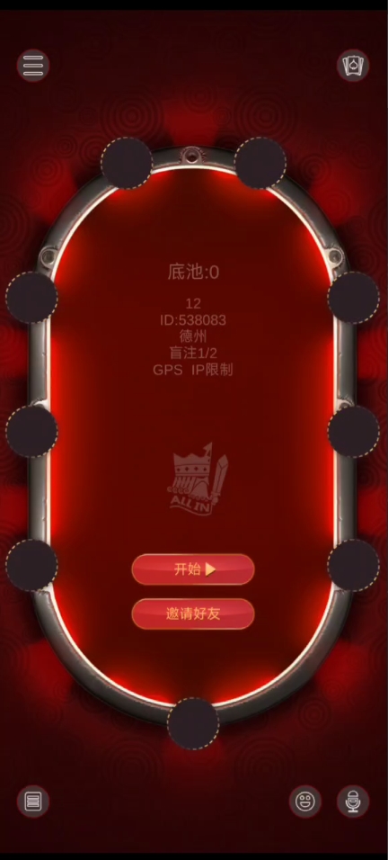 麻将胡了