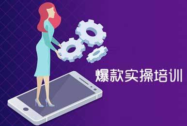 麻将胡了