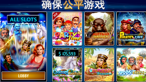 <b>海外游戏开发定制</b>
